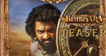 బింబిసార నుంచి బిగ్ అప్డేట్.. టీజర్ విడుదల..!!