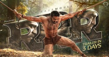 ఆర్ ఆర్ ఆర్ నుంచి ఎన్టీఆర్ పోస్టర్ అదుర్స్ …!
