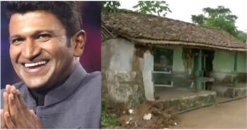 పునీత్ కలను నెరవేరుస్తున్న మేనల్లుడు.. ఏకంగా ఇంటిని మ్యూజియంగా?
