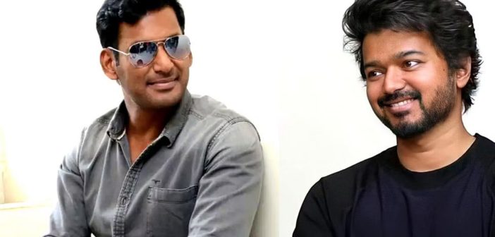 VISHAL