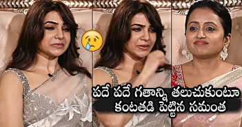 Samantha