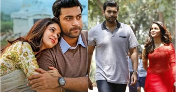 మెగా హీరో నిశ్చితార్థం డేట్ లాక్..!!