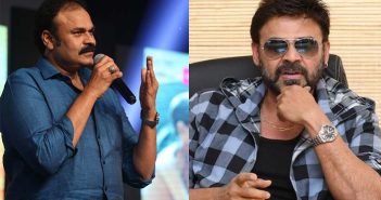 ఆ హీరో వల్లే నాగబాబు వెంకటేష్ తో సినిమా తీయలేకపోయారా..!!