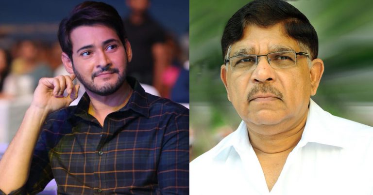 Mahesh Babu all set to work with Allu Aravind?