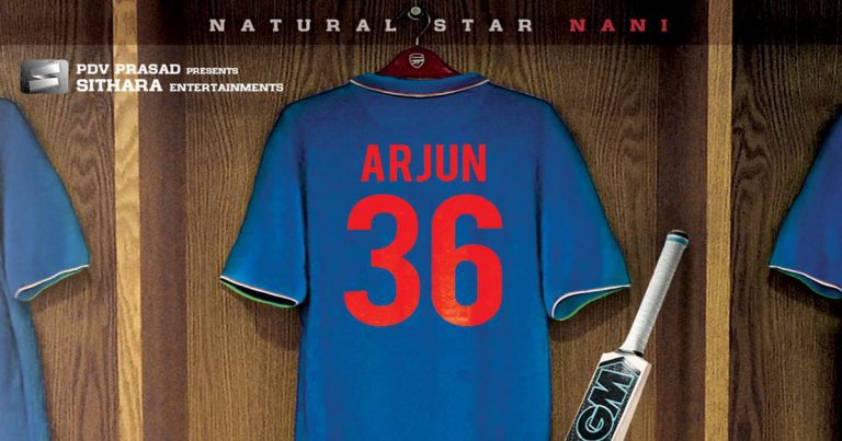 Nani Announces His Upcoming Film ‘Jersey’