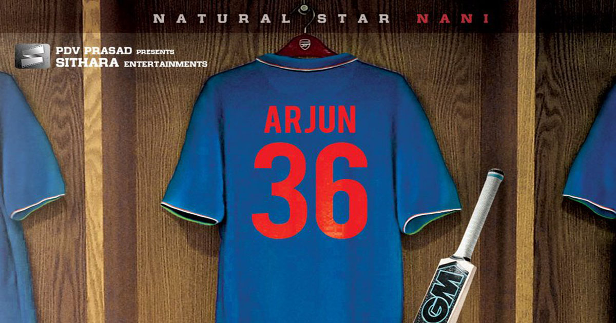 Nani Announces His Upcoming Film ‘Jersey’