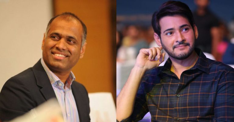 PVP Sends Legal Notice To Mahesh Babu