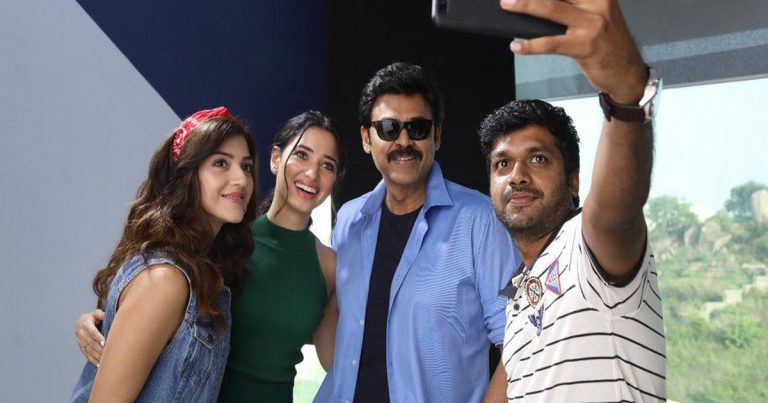 F2 First Schedule Wrapped Up