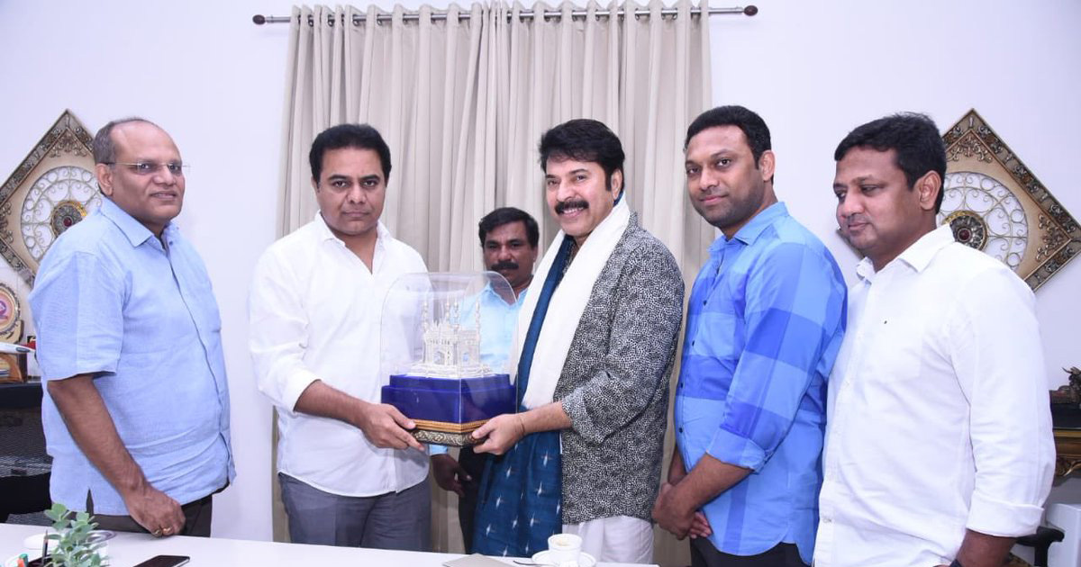 Mammootty Meets KTR Mammootty Meets KTR
