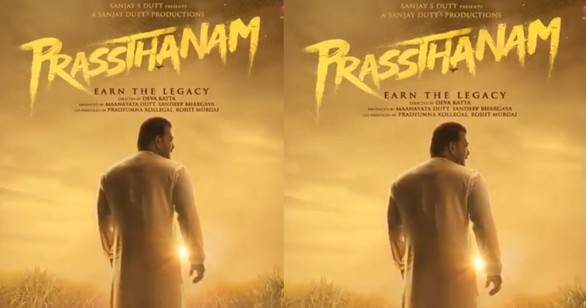 Sanjay Dutt’s Prassthanam Motion Teaser