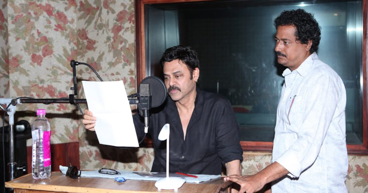 Venkatesh Lends His Voice For Nithin’s Movie