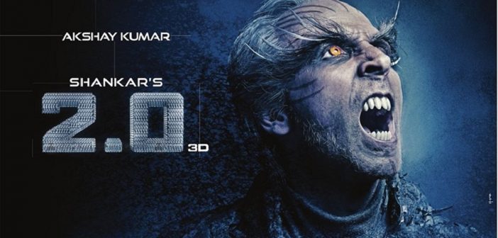 2.0 First Day Collections