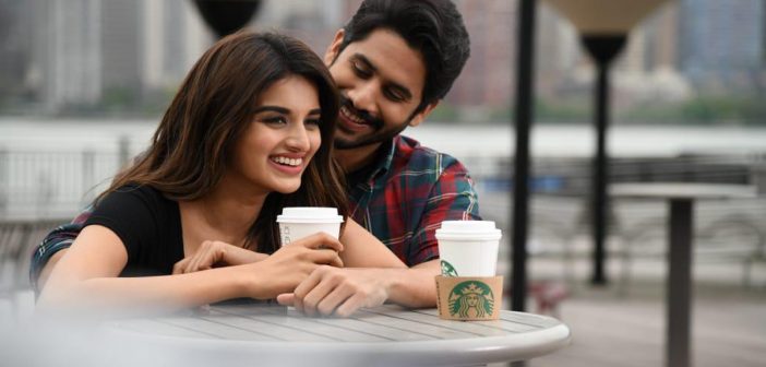 Savyasachi First Weekend Collections