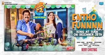 Entho Fun single from F2: Peppy and Romantic Number