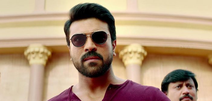 Ram Charan's sorry for his Fans