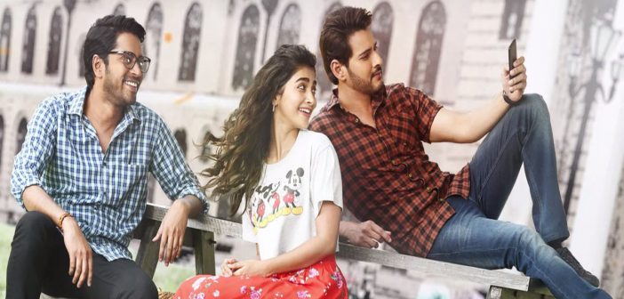 Unique post-release promotions for Maharshi