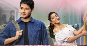Sarileru Neekevvaru Ten Days Collections