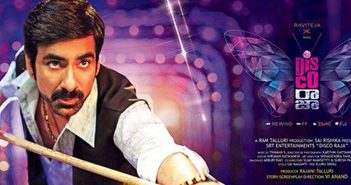 Disco Raja First Week Worldwide Collections