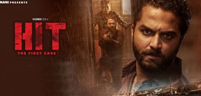 HIT Movie Review & Rating
